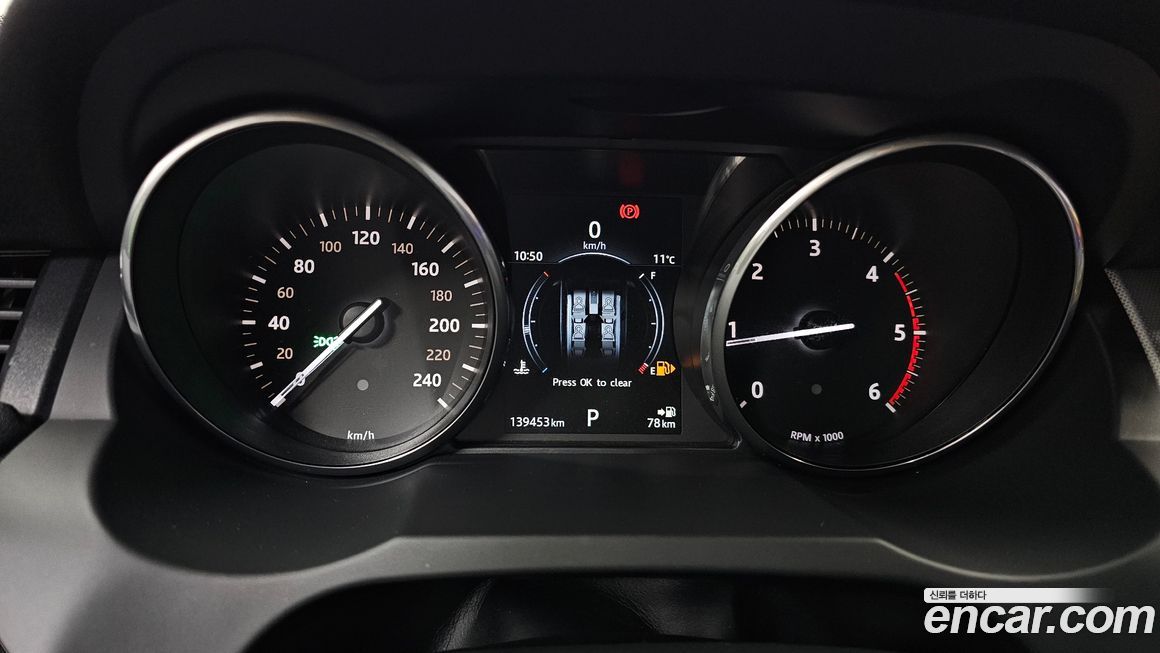 Land Rover Range Rover Evoque 2017