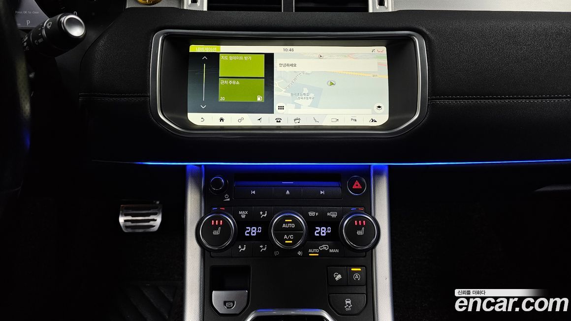 Land Rover Range Rover Evoque 2017