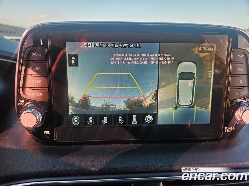 Hyundai Santafe 2020