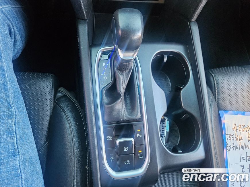 Hyundai Santafe 2020