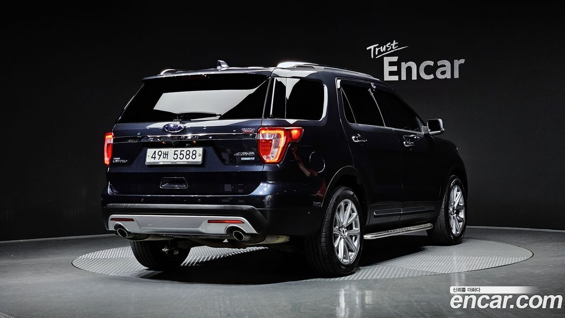 Ford Explorer 2017