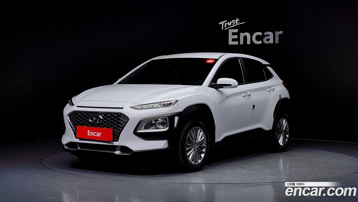 Hyundai Kona 2020