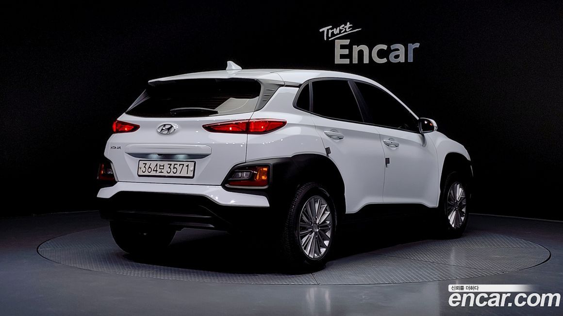 Hyundai Kona 2020