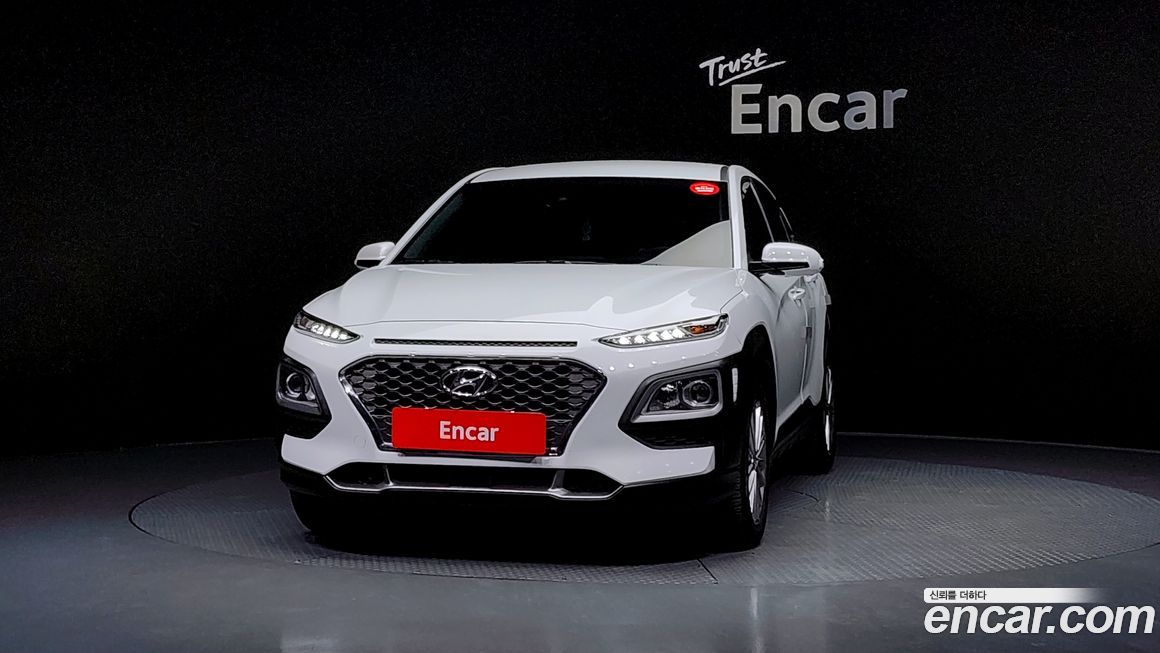 Hyundai Kona 2020