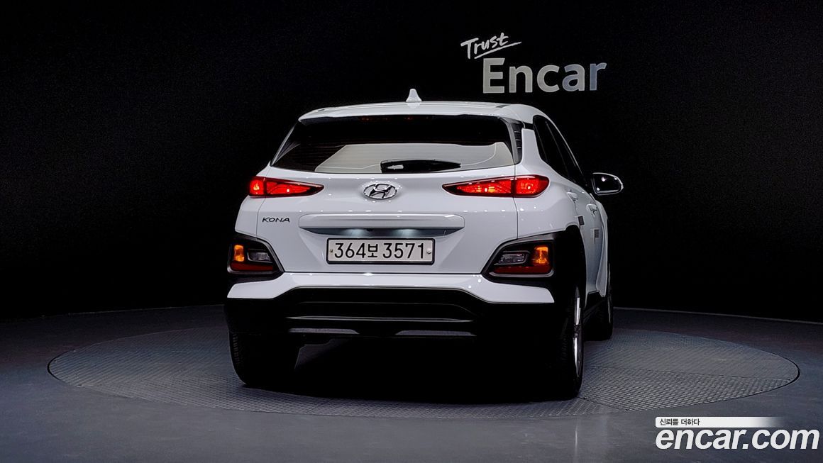 Hyundai Kona 2020