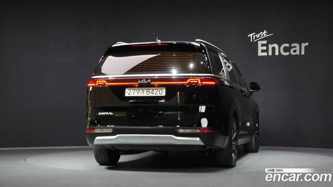 Kia Canival 2023