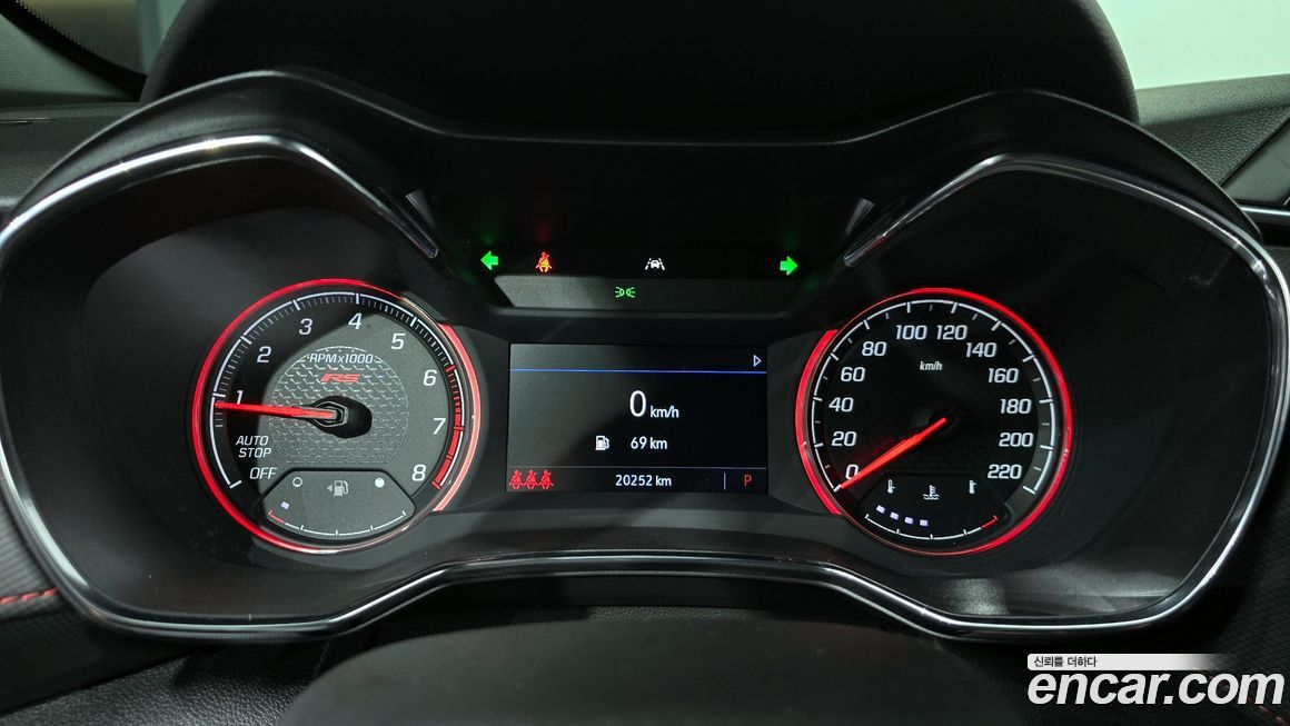 ChevroletGMDaewoo Trailblazer 2022