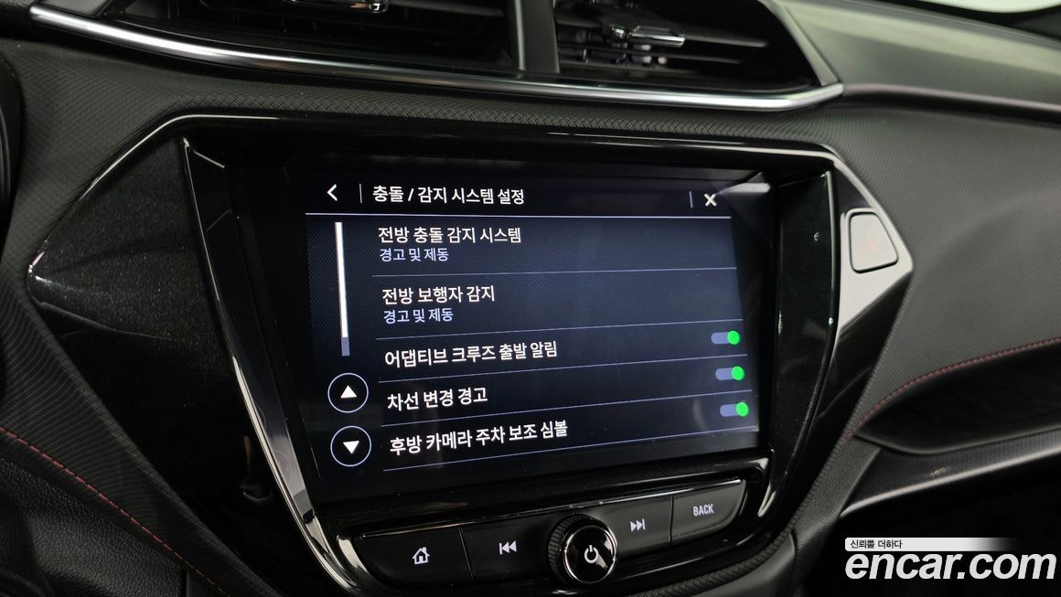 ChevroletGMDaewoo Trailblazer 2022