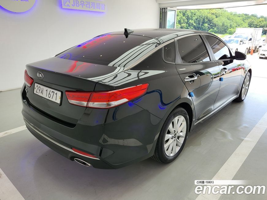 Kia K5 2017