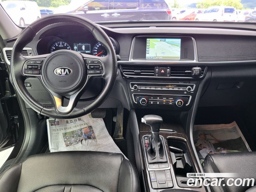 Kia K5 2017