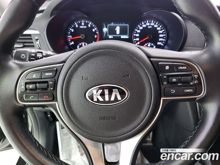 Kia K5 2017