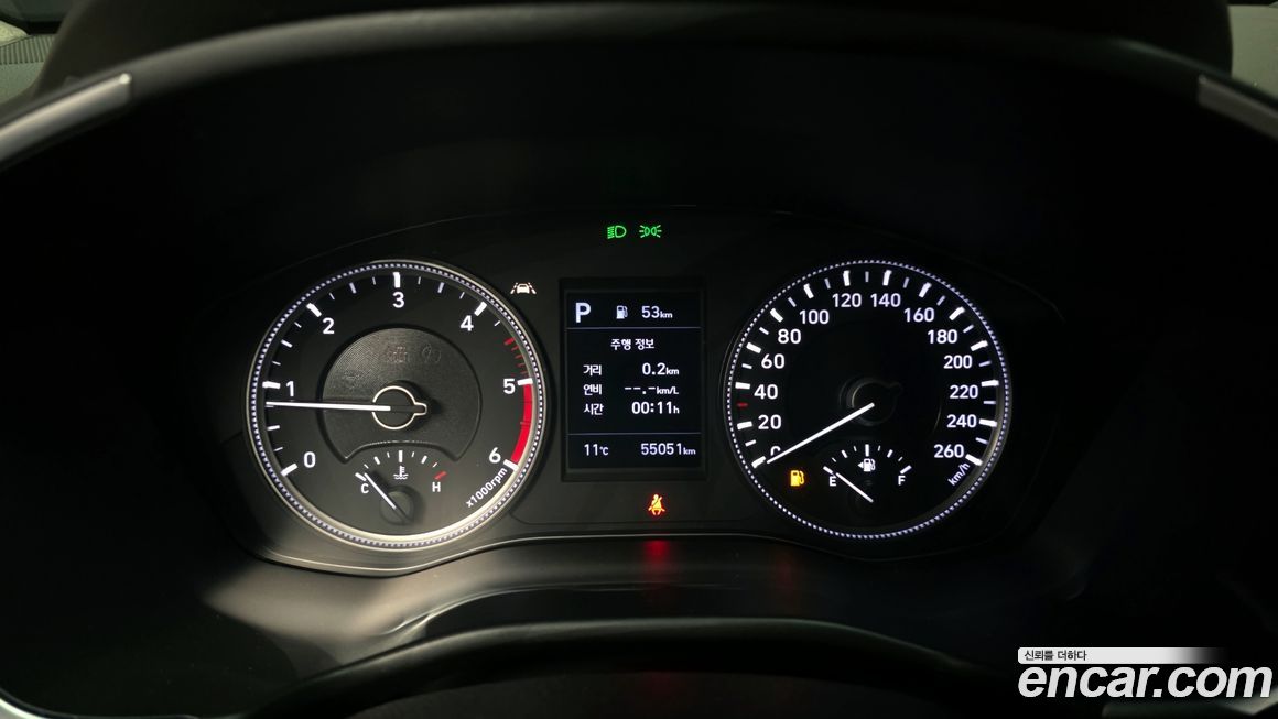 Hyundai Santafe 2020