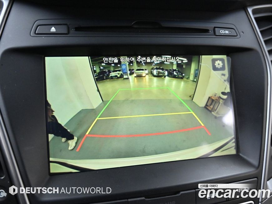 Hyundai Santafe 2016