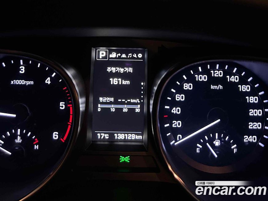 Hyundai Santafe 2017