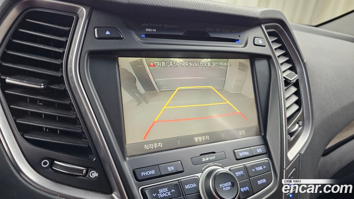 Hyundai Santafe 2015