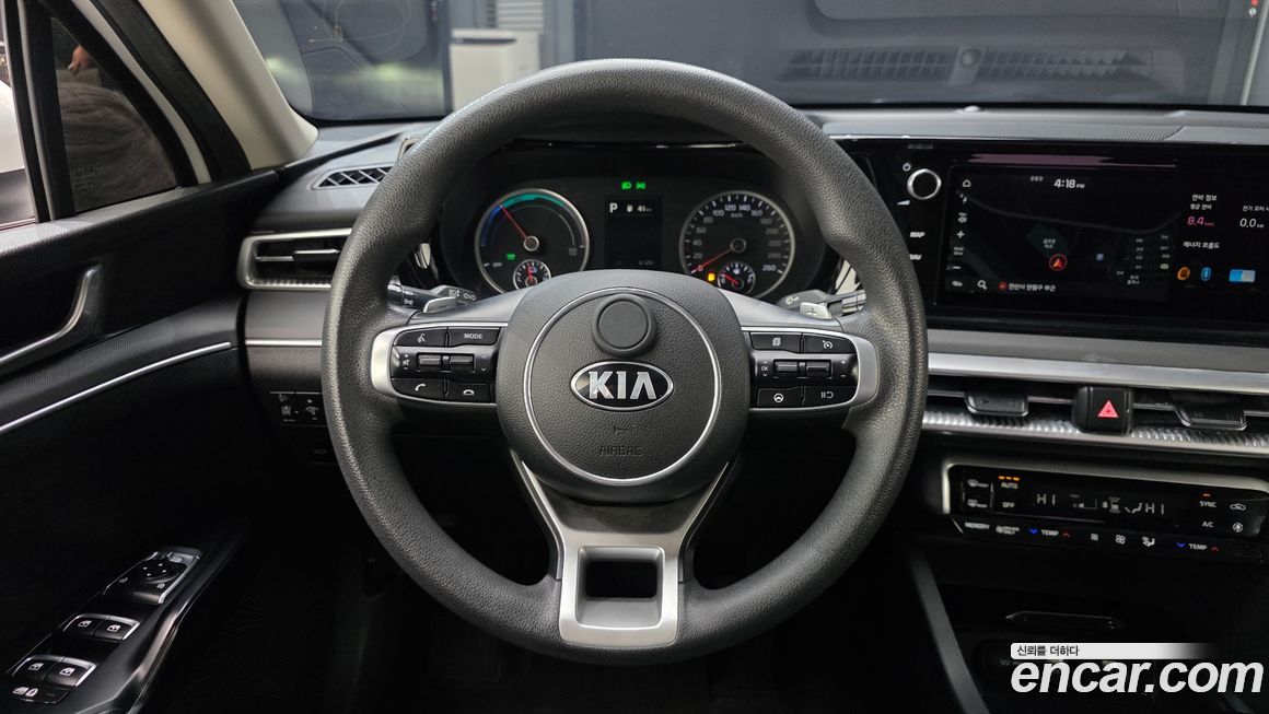 Kia K5 2021