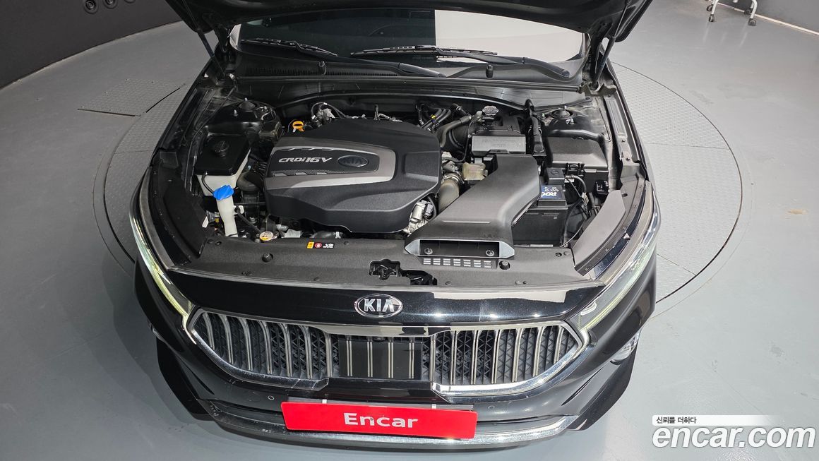 Kia K7 2020
