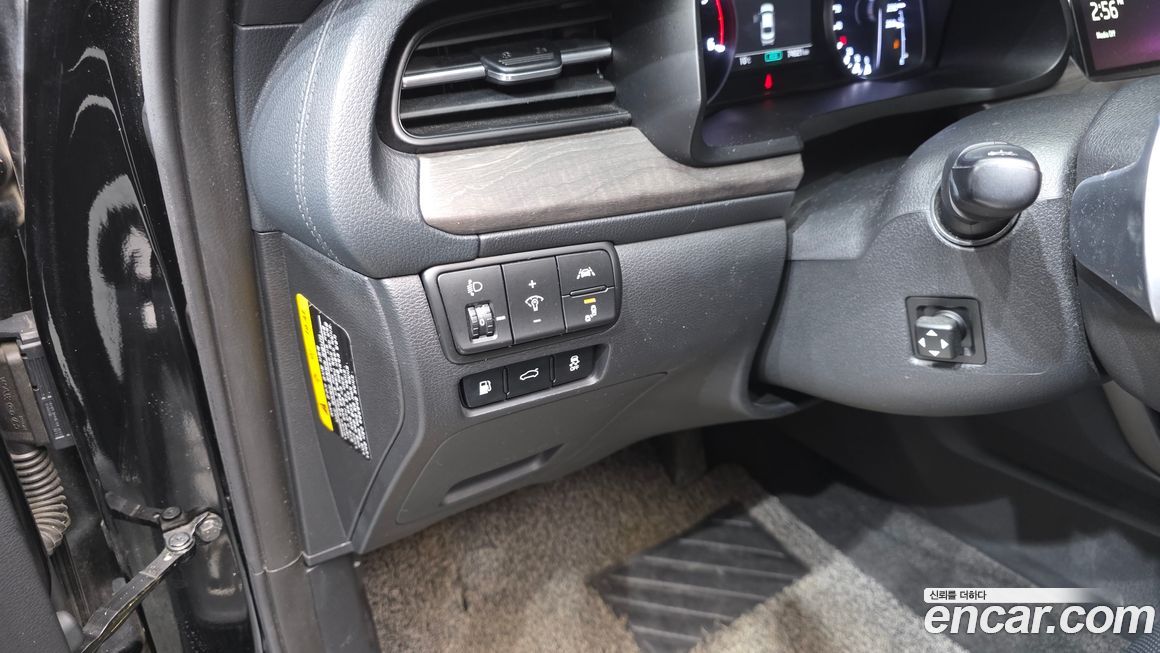 Kia K7 2020