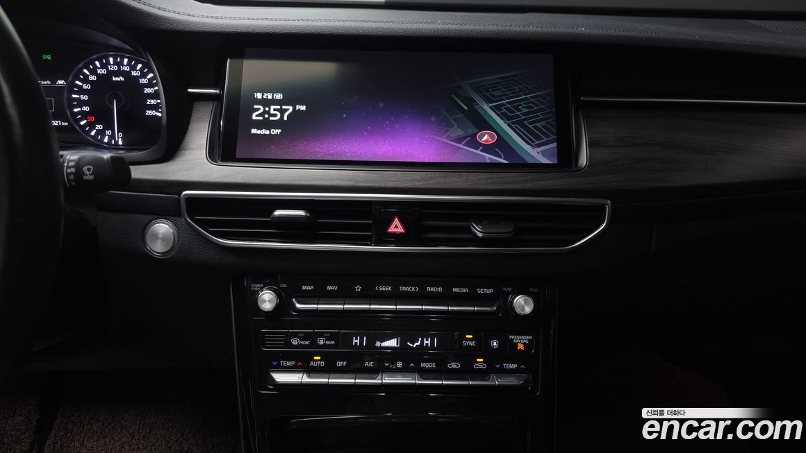 Kia K7 2020