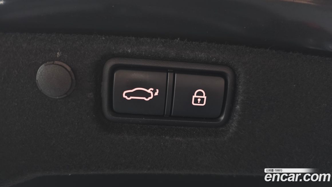 Kia K7 2020