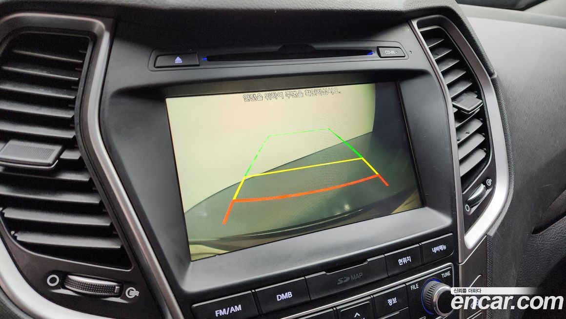 Hyundai Santafe 2016