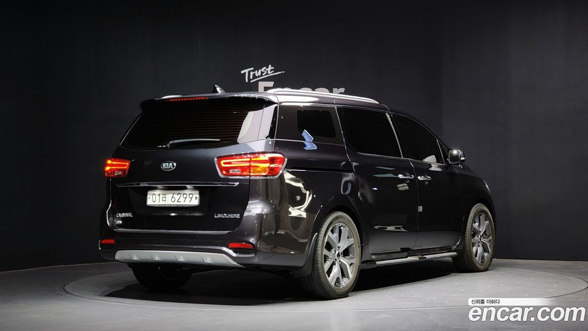 Kia Canival 2019