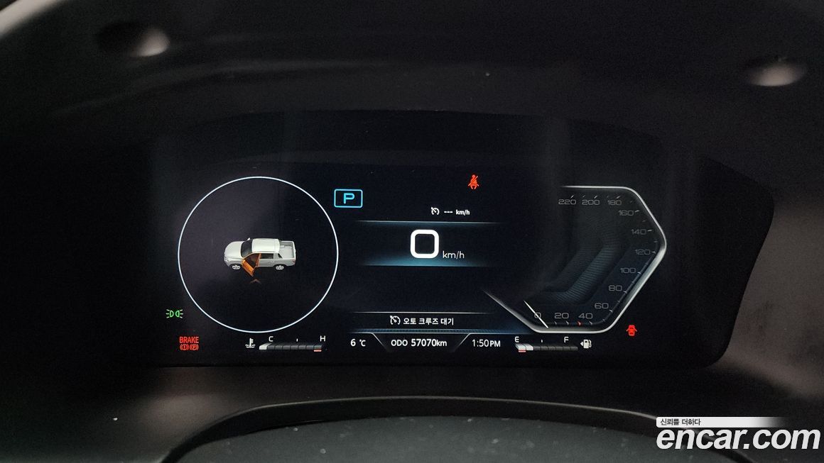 KG_Mobility_Ssangyong Rexton 2023