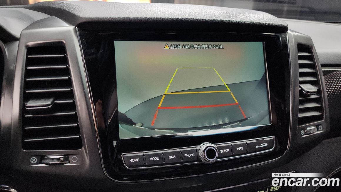 KG_Mobility_Ssangyong Rexton 2023