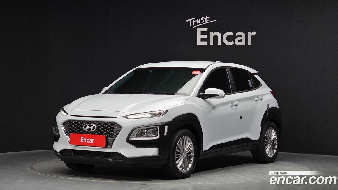Hyundai Kona 2020