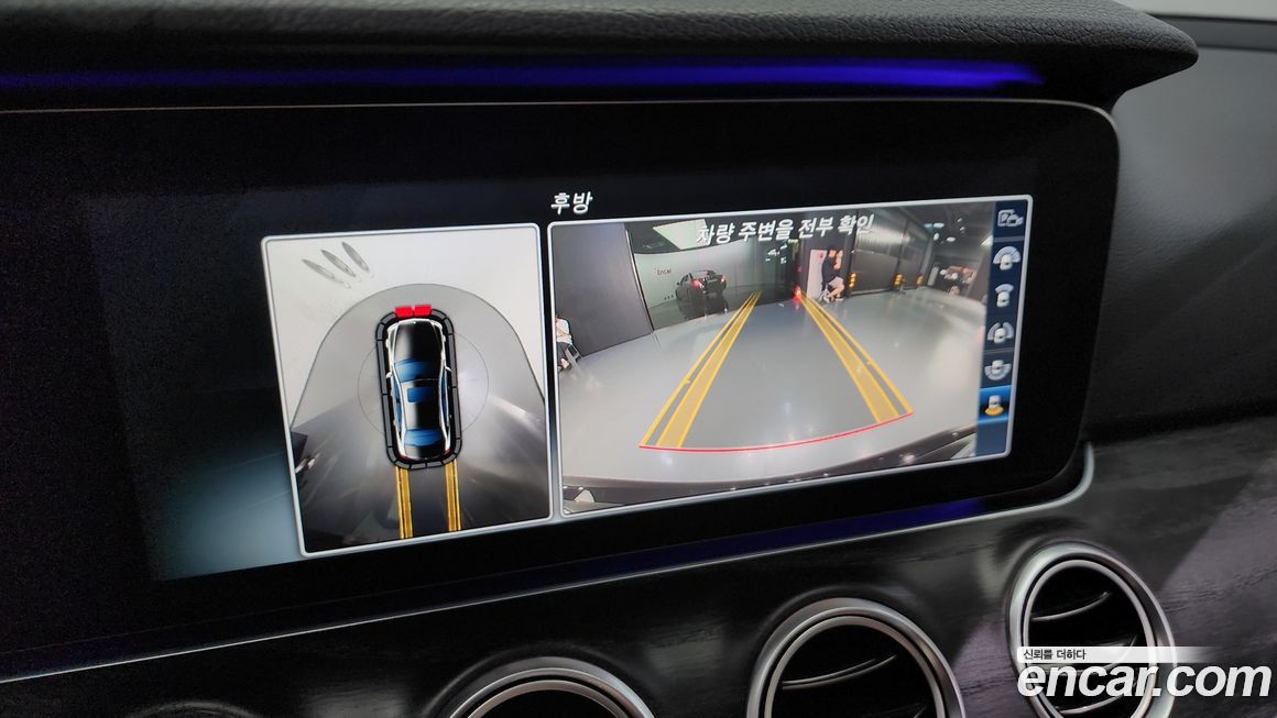 Mercedes-Benz E-Class 2017