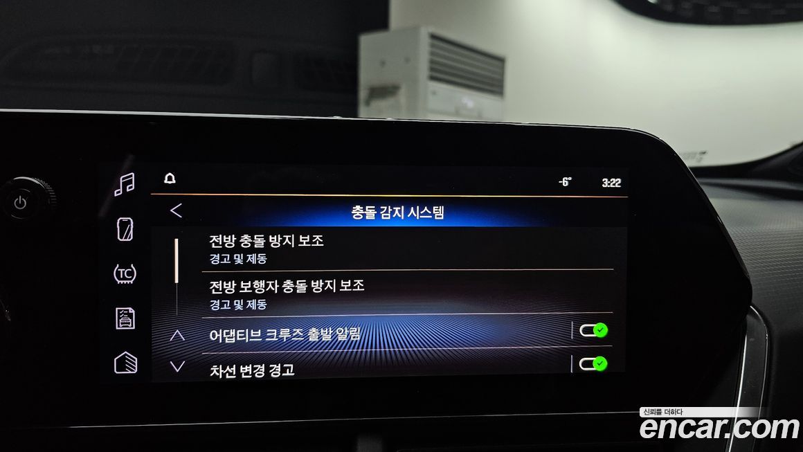 ChevroletGMDaewoo Trax 2024