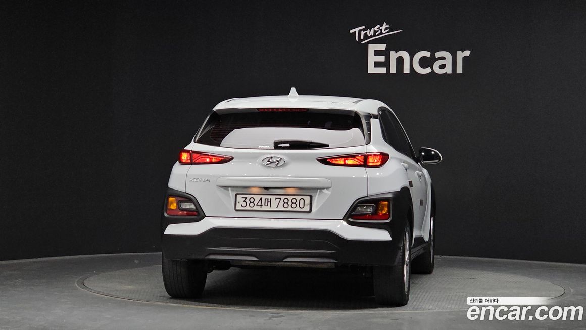 Hyundai Kona 2020