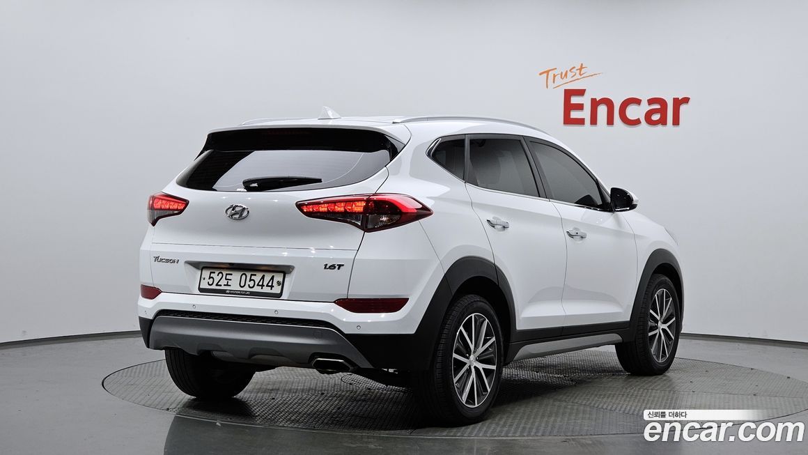 Hyundai Tucson 2017