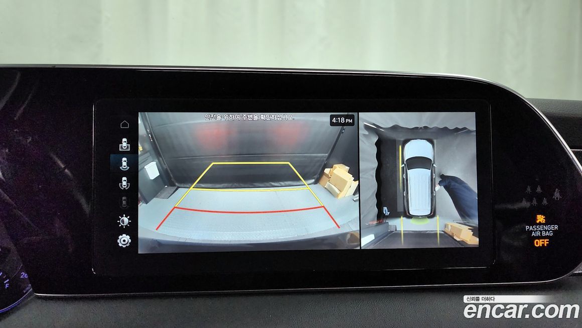 Hyundai Palisade 2019