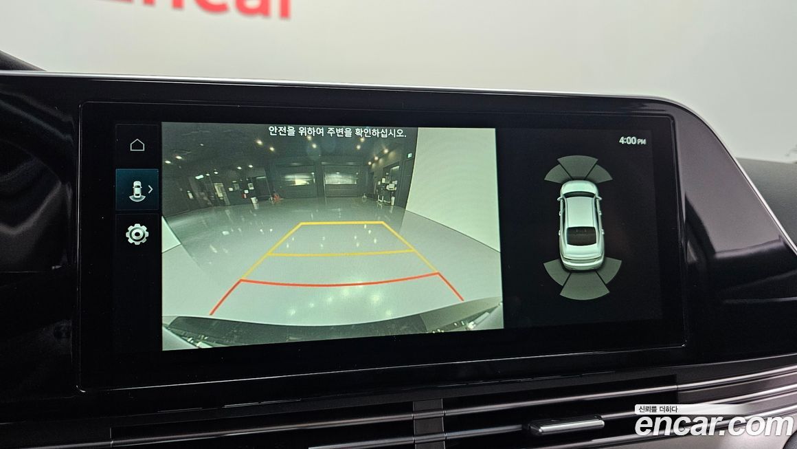 Hyundai Grandeur 2021