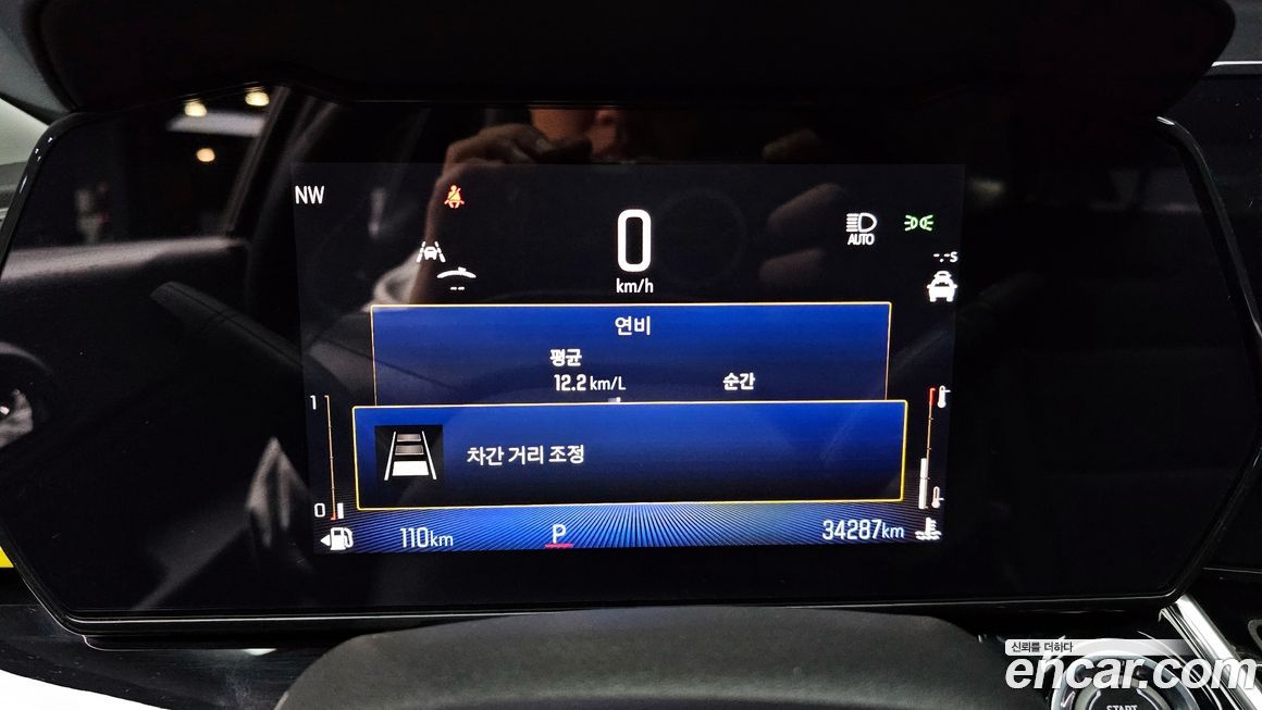 ChevroletGMDaewoo Trax 2025