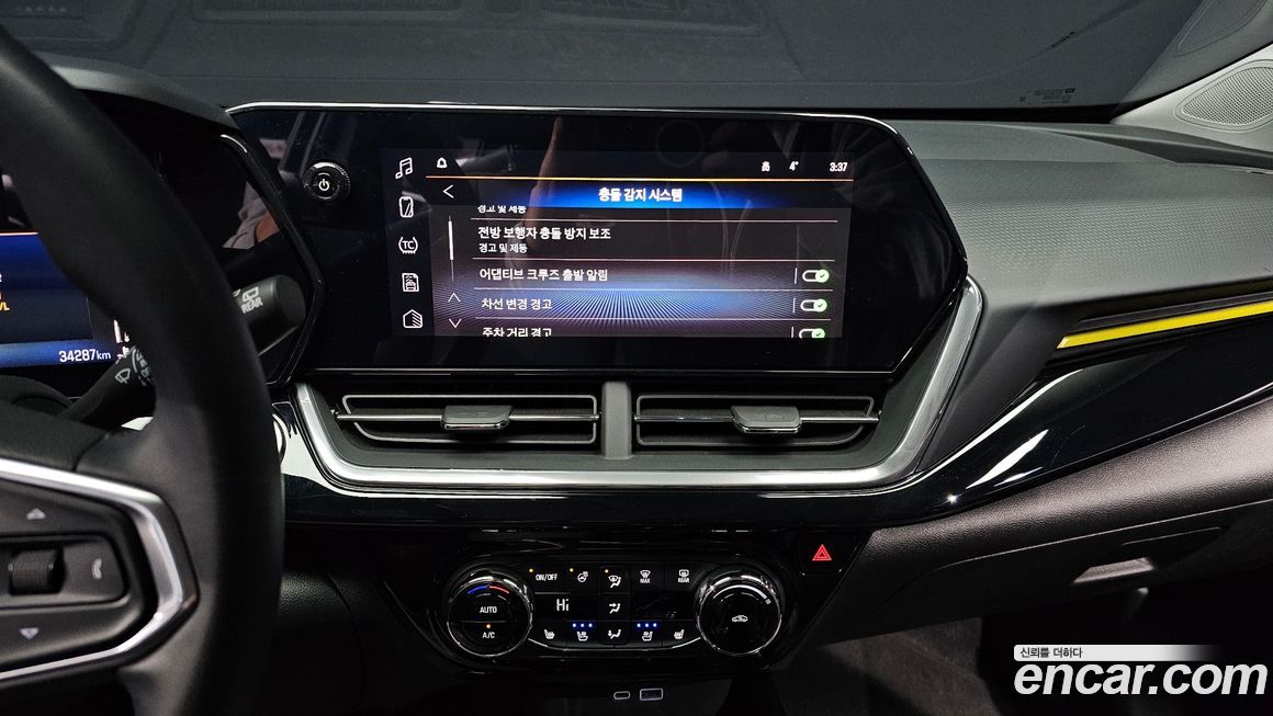 ChevroletGMDaewoo Trax 2025