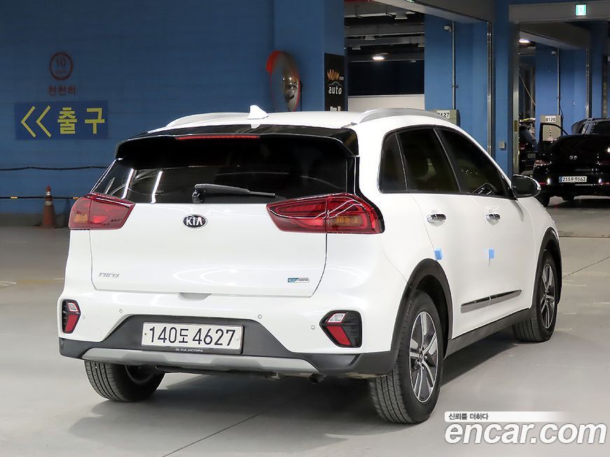 Kia Niro 2020