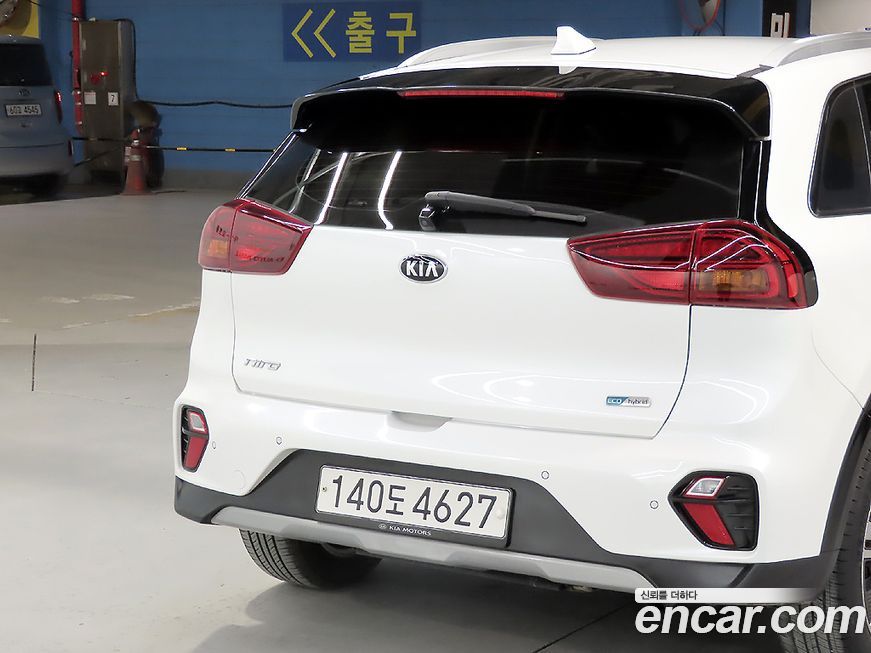 Kia Niro 2020