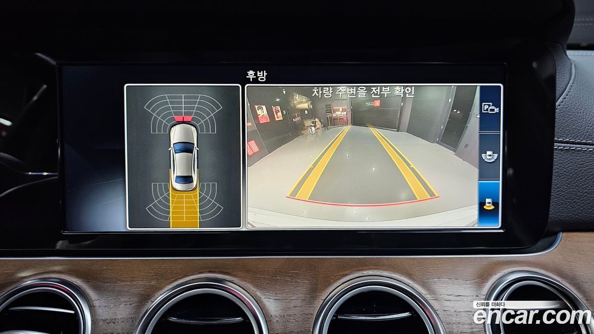 Mercedes-Benz E-Class 2019