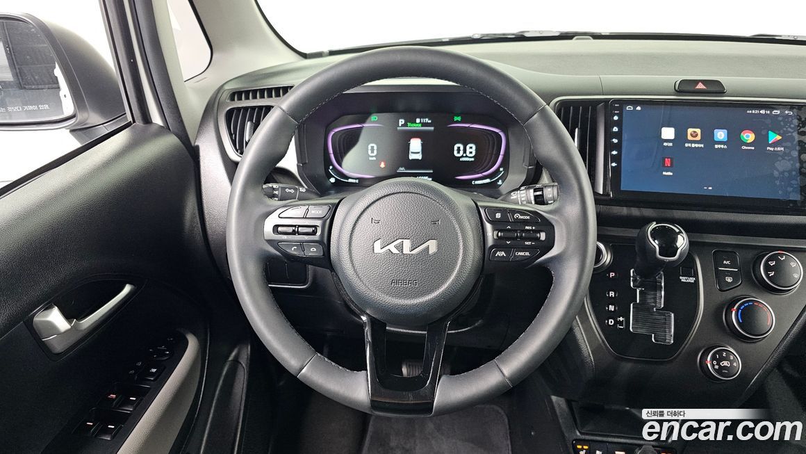 Kia RAY 2023