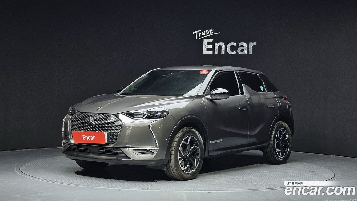 Citroen-DS DS3 2020