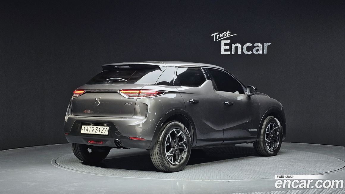 Citroen-DS DS3 2020