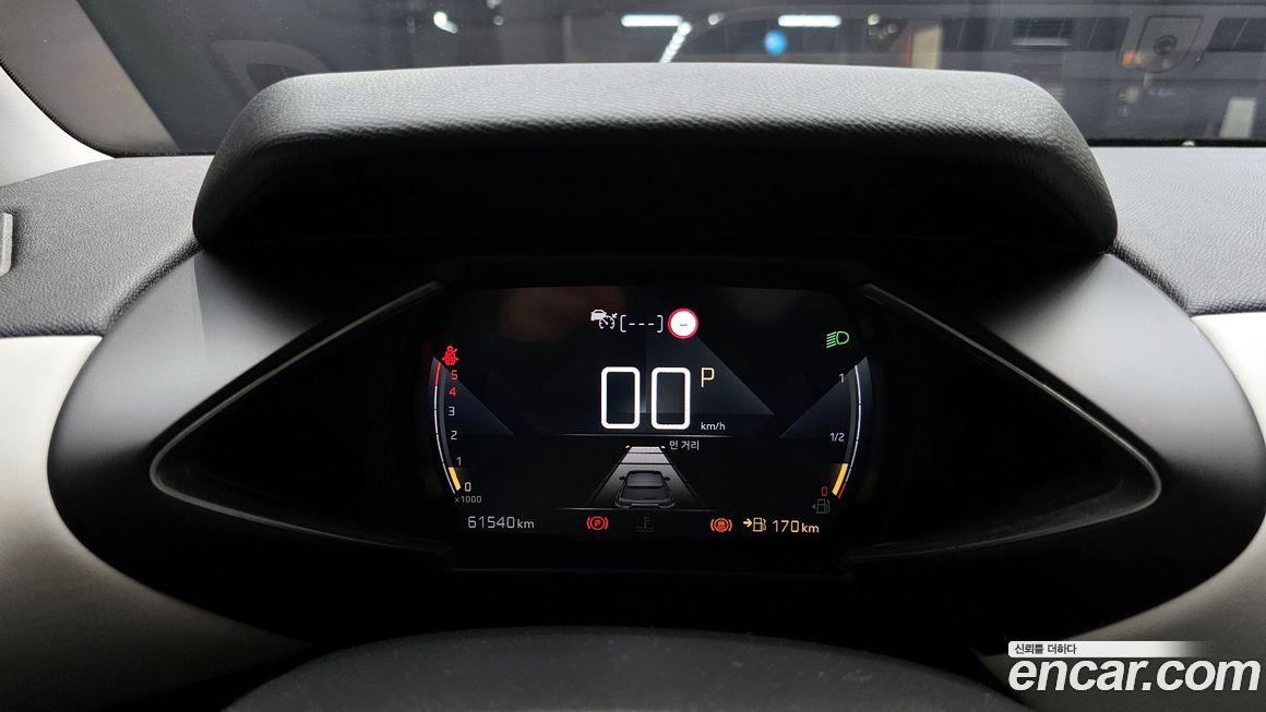 Citroen-DS DS3 2020