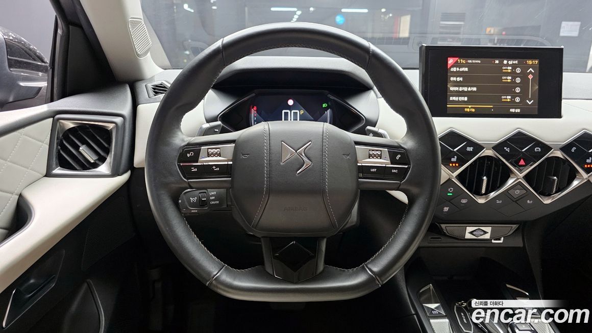 Citroen-DS DS3 2020