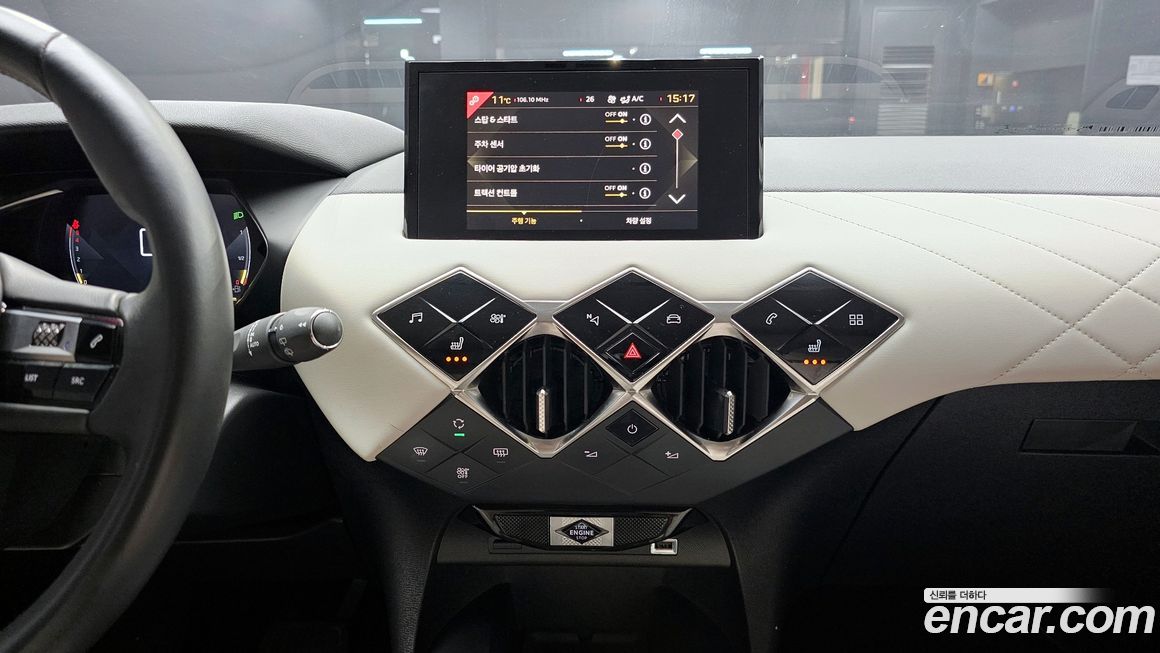 Citroen-DS DS3 2020