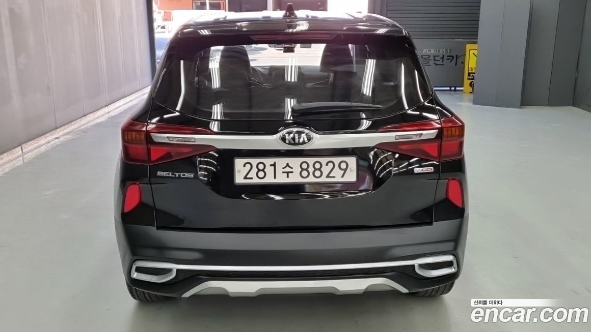Kia Seltos 2020