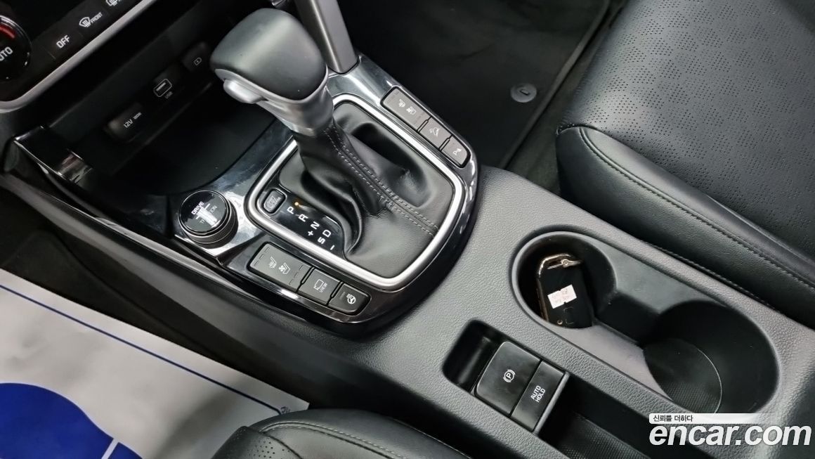 Kia Seltos 2020