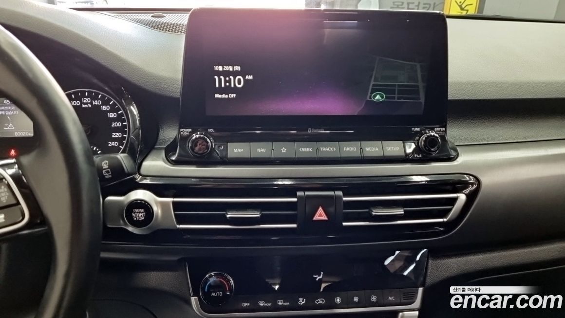 Kia Seltos 2020