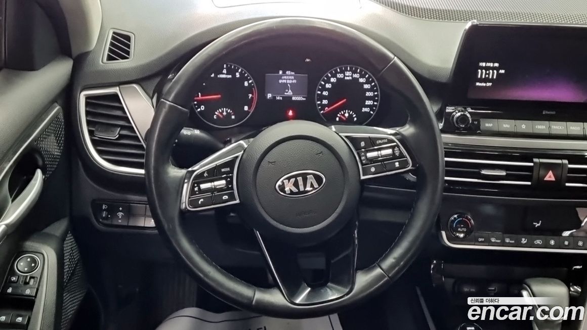 Kia Seltos 2020